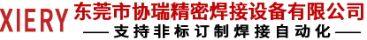 http://m.txdqmj.com/Public/uploads/2023-03-10/167841560585058899.png
